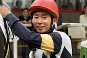 【レース前落馬で負傷】岩田望来　先月の13日に打撲して以来一切音沙汰無し