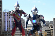 最近のウルトラマンは作品の壁を超えた関係性が構築できてて面白いね