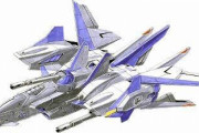 ※【ガンダムSEED】コスモグラスパーについて語ろう
