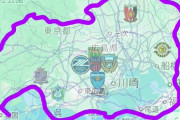 【画像】今年のJ1って鹿島以外の関東全チーム広島県内に入る近さだったんだなｗｗ