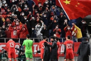 中国代表、中国のファンが日本戦を嘆く「日本のGKは動かな過ぎて風邪を引くんじゃないか」