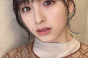 【乃木坂46】綺麗だな・・・絶対オリラジ藤森が反応するだろうな・・・