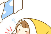 【悲報】上司から電話