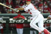 カープ西川龍馬『1番打者適性』あり！15打数8安打で3試合連続マルチ安打