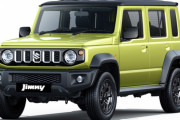 【スズキ】新型「ジムニー5ドア」インド仕様の概要公表！