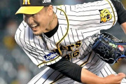 阪神・秋山、歯がゆい６敗目 ７回２失点も、広島・鈴木誠に被弾「先制点が全て」
