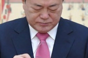 【レームダック】韓国大統領府、予想越える大敗に衝撃…174議席でもレームダック不可避