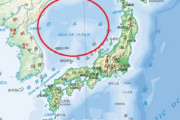 オンラインで購入した地図に「日本海」がなぜ出てくるのか＝韓国の反応