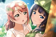歩夢とかいう果林先輩大好き人間ｗｗｗ【ラブライブ！虹ヶ咲】