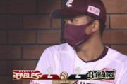 【楽天対オリックス15回戦】楽天対オリックスは２－２で引き分け