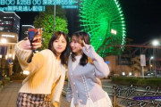 【日向坂46】「そろそろその話する？」エモさんぽ、未公開シーン放出！