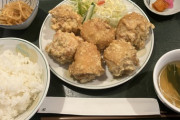 近くにある中華屋の唐揚げ定食www