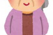 【画像】94の婆さん、親ガチャを論破してしまう