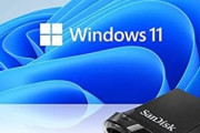 【Windows 11】正しい色が表示できない不具合、白色が黄色になるなど