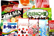 【警告】｢お菓子中毒｣のとんでもないリスクが判明へ お菓子断ちをしてみて初めて気づく”禁断症状”