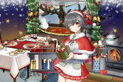 【艦これ】迅鯨ちゃん足太くていいよね・・・　クリスマスグラ雑談
