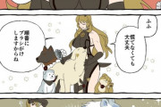 【FGO】犬たちをブラッシングするバゲ子！！　つやつやになってる！！