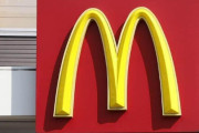 マクドナルドのCM、実は不評だった