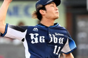 2021.7/10-試合結果【西武×楽天】(楽天生命パーク宮城)は6-2で西武が勝ち！！2回に呉、源田、森のタイムリーで一挙4得点！！先発今井が7回1失点で6勝目！西武、連敗ストップ！！
