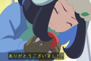 アニメ「ポケモン」、主人公が負けてばかり……