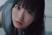 【STU48】12thシングル「傷つくことが青春だ」ティザー映像公開🎥
