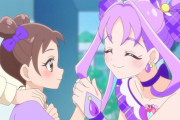 『キミとアイドルプリキュア♪』10話感想 CD1枚で3人と握手できるの神イベ過ぎる