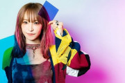 LiSA「私は“アニソンの人”じゃなくて“歌手であり女優”。アニソンは私にとって十字架。」←これ