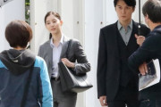 【映画】新作の相棒は新木優子！福山雅治主演『ガリレオ』来秋に映画公開＆スペシャルドラマを放送予定