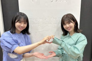 【日向坂46】このなのラジオといえば・・・・・