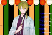 Vtuber 【渋谷ハジメ】こんな卒業式は嫌だという大喜利にしたリプを見たスレ民の反応がこちらｗｗ次は大喜利の勉強か？