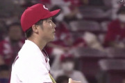 広島森下の新人王逝くｗｗｗｗｗｗｗｗｗｗｗｗｗｗｗｗｗ