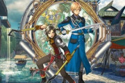 【朗報】『幻想水滸伝』スタッフによる新作RPG『百英雄伝』のクラウドファンディングが2億円突破