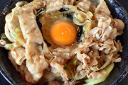 「伝説のすた丼」←コイツがオワコンになった理由