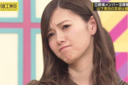 お前らって乃木坂46の白石麻衣のことどう思ってる？