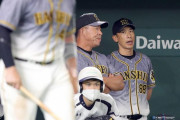 【悲劇】阪神開幕３カード連続負け越し、最下位の98年以来
