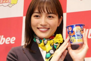 実際問題、川口春奈ちゃんが一番かわいいよな？