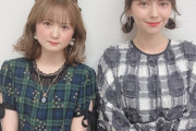 【画像】声優界一の美人と言われるlynnさんよりさらに美しい声優さんが発見される