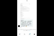 【恐怖】プーチンの悪口を言っていたロシア人YouTuber、ロシアの諜報機関から脅迫DMが届いてしまう