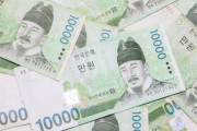 1500なんて通過点だろ　〜　【中央日報】「アジア最弱」に転落したウォン…1ドル＝1500ウォン時代の暗い影（1）