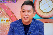 有田芳生「太田さん、統一教会の基礎知識さえご存じない。ビックリです。デーブが完璧に正しい」