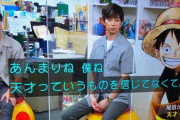 尾田栄一郎「僕は天才という言葉を信じてない。結局みんな努力家じゃないですか」