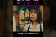 現役で演技力No.１(暫定)は中西アルノ、なぎの茶々は超えられるか
