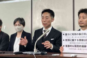 裁判員経験者22人、死刑の執行停止を要請　執行の順番や反省の有無「実情はつぶさに公開されるべき」