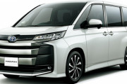 【朗報】トヨタの新型ノアとヴォクシー、ガチでカッコ良すぎるｗｗｗｗｗｗｗ