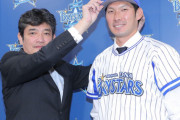 大田泰示「球団が『FAしてもいいよ』と言えばFAしますし」←これ
