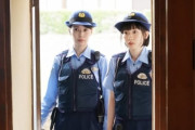 【視聴率】戸田恵梨香×永野芽郁『ハコヅメ』初回11.3％の二桁発進