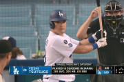 ドジャースの筒香嘉智が移籍初試合で「７番・一塁」でスタメンも、２打数ノーヒット２四球