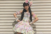 【SKE48】林美澪「初めましての方が多くてすごく嬉しかったです ありがとう」