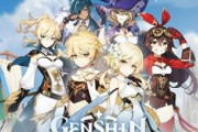 原神さん、GoogleとApple両方で2020年ベストゲームを受賞！完全にゼルダを超える