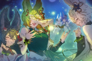 【グラブル】コウ,ヨウ,スイのイラストが公開！『荒るる旻天、帛裂く調べ』は無事終了！